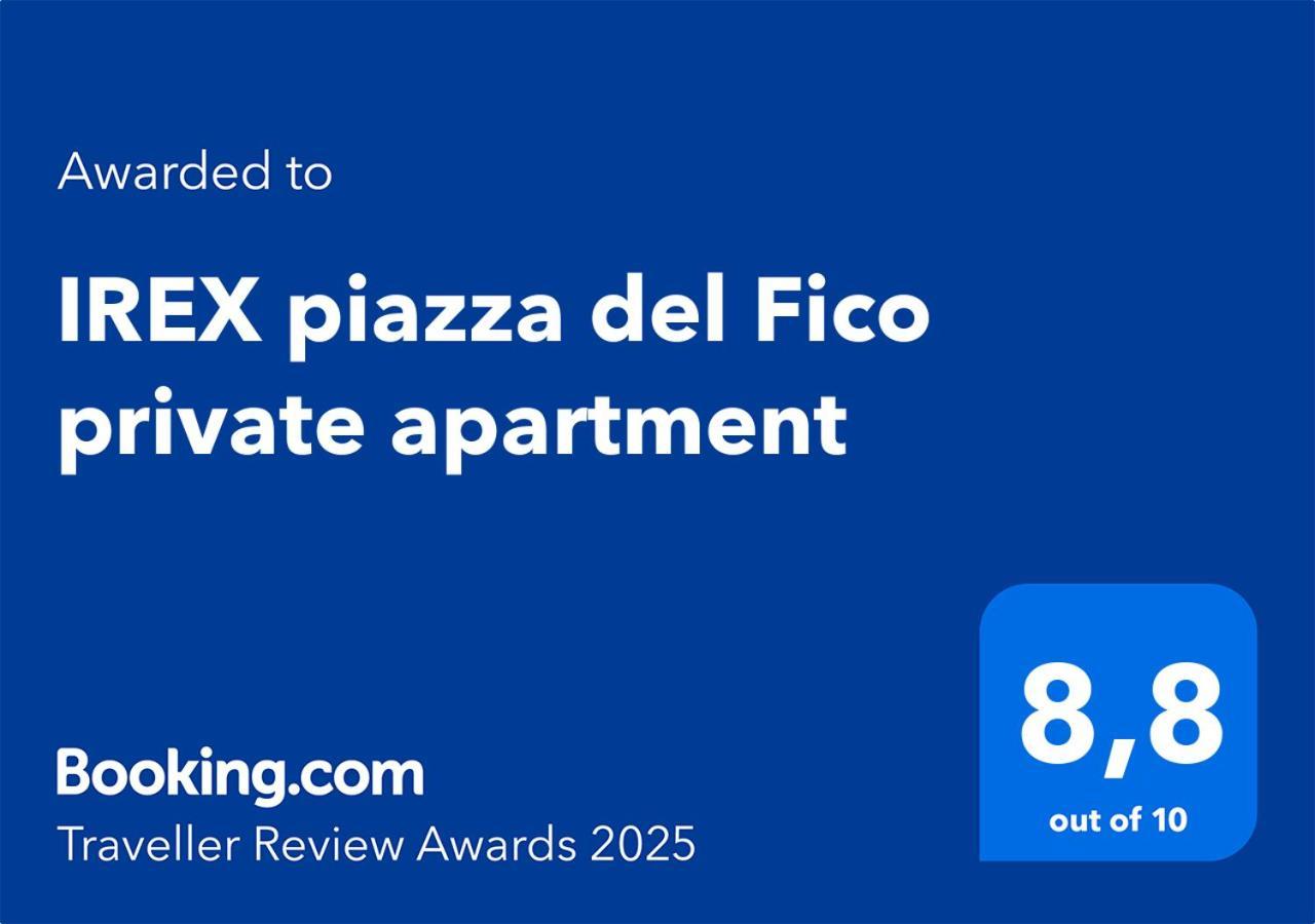Irex Piazza Del Fico Private Apartment Ρώμη Εξωτερικό φωτογραφία